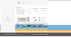 Desktop Screenshot of isg.kr