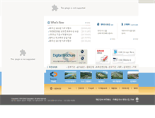 Tablet Screenshot of isg.kr
